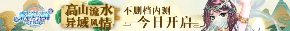 海纳投顾